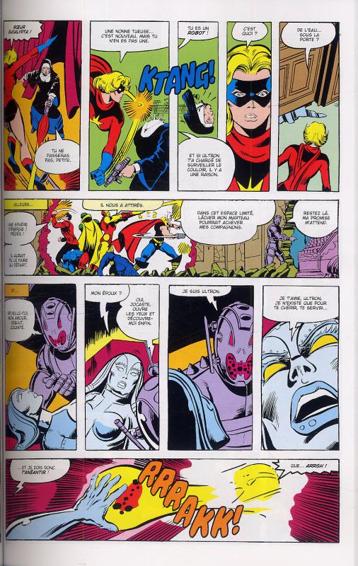 Saga de Korvac (La) - Extrait 1