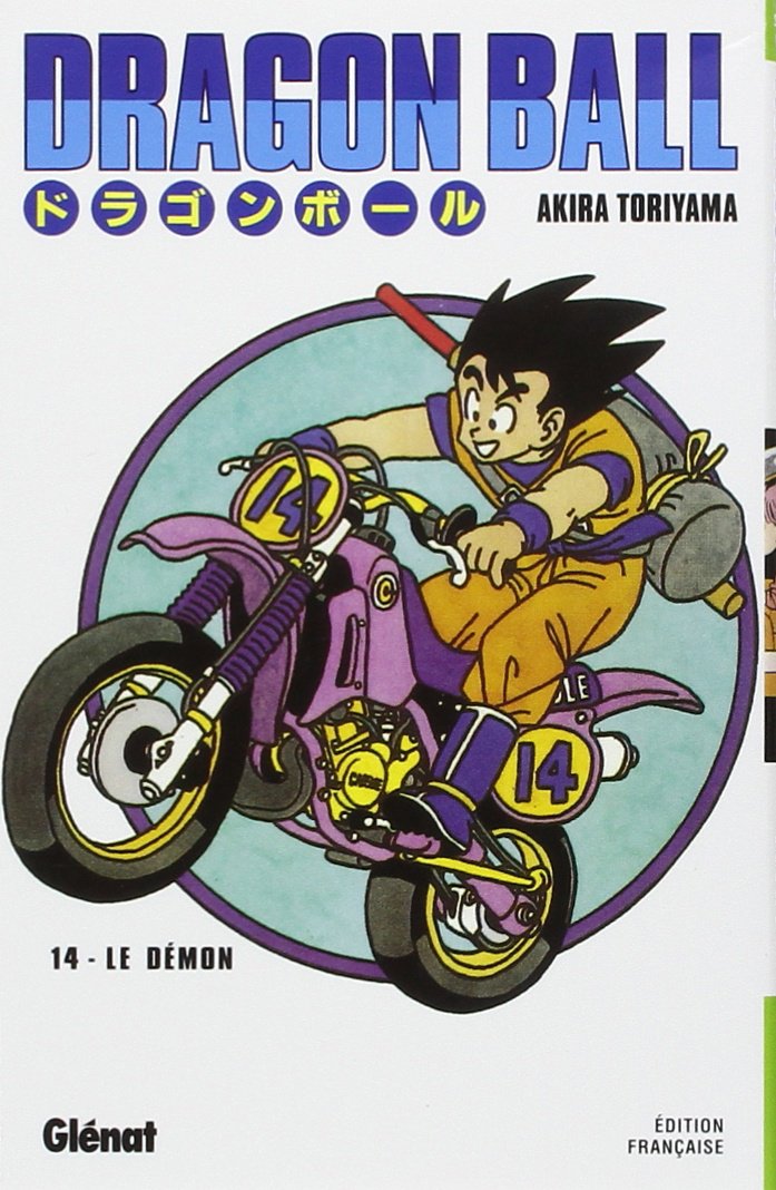 Démon (Le)