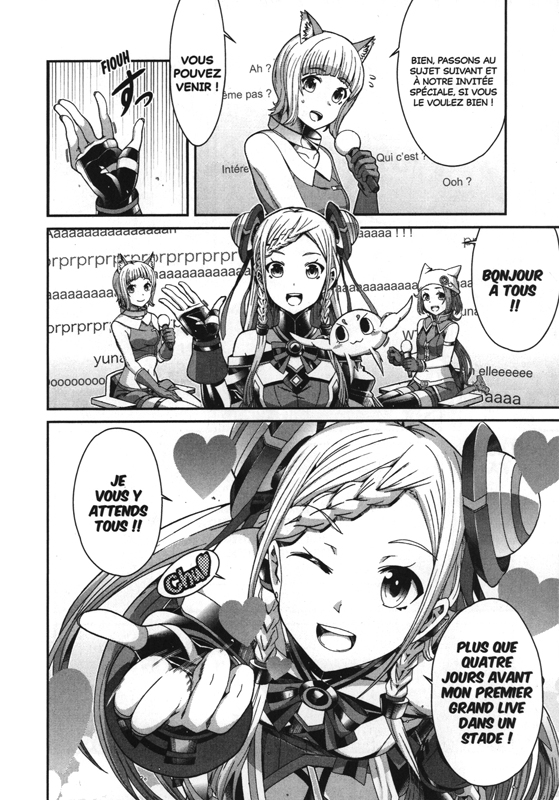 Sword art online - Ordinal scale 2 - Extrait 1