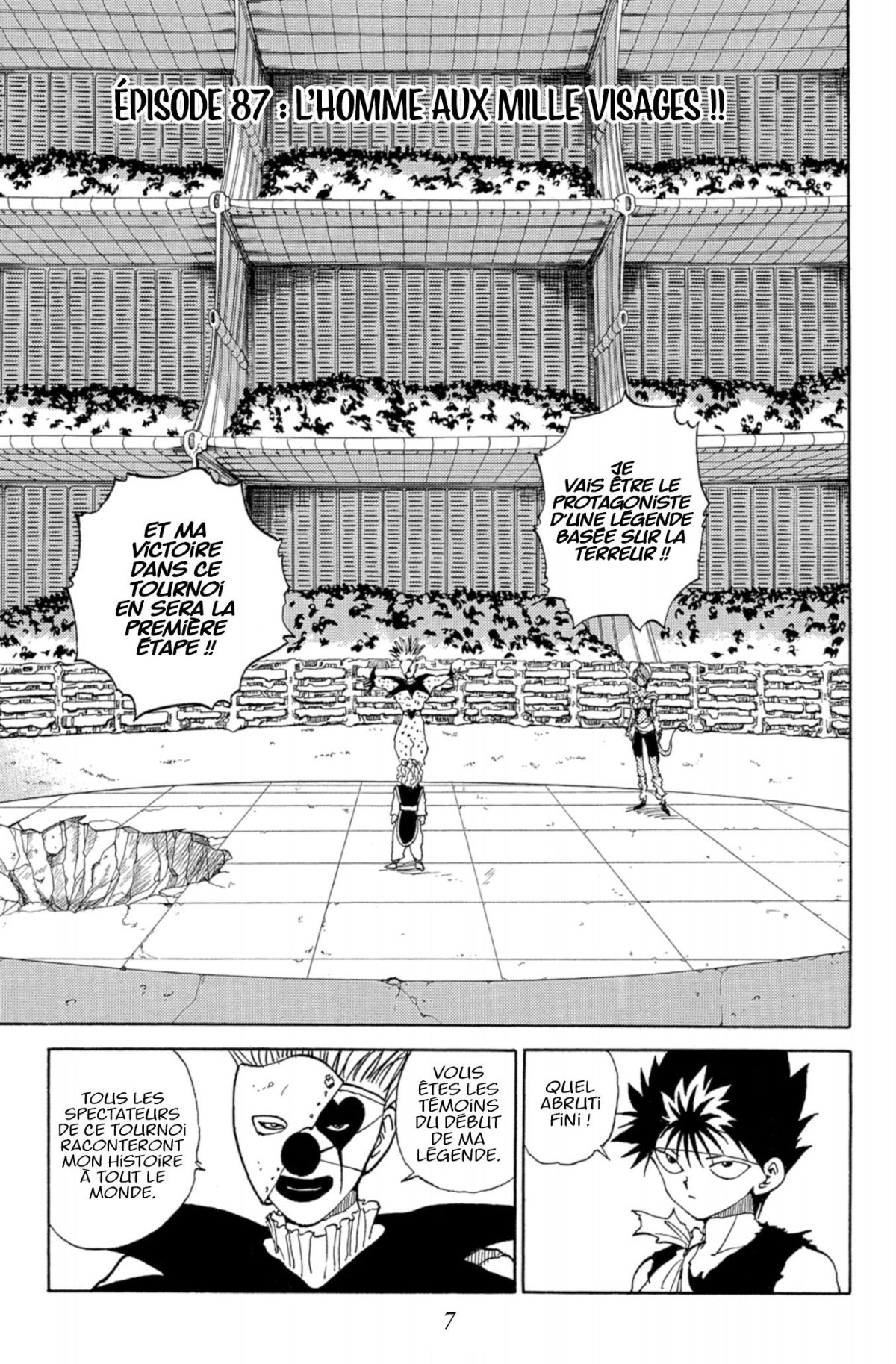 Yuyu Hakusho Star Edition 7 - Extrait 1