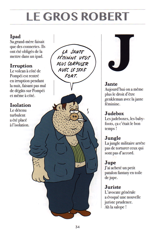 Gros Robert illustré (Le) 1 - Extrait 1