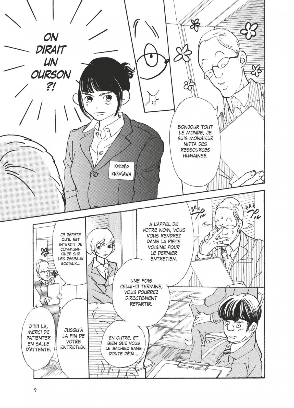 Réimp' ! 1 - Extrait 1