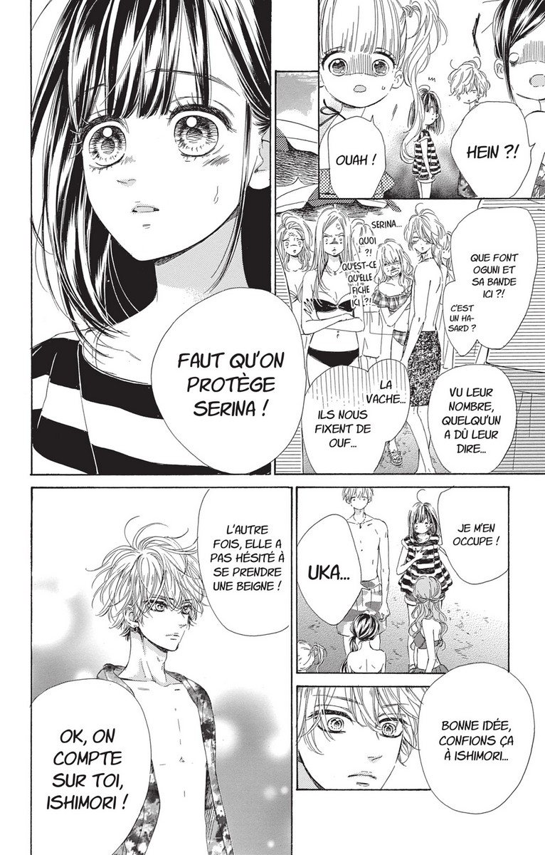 Honey Lemon Soda 5 - Extrait 1