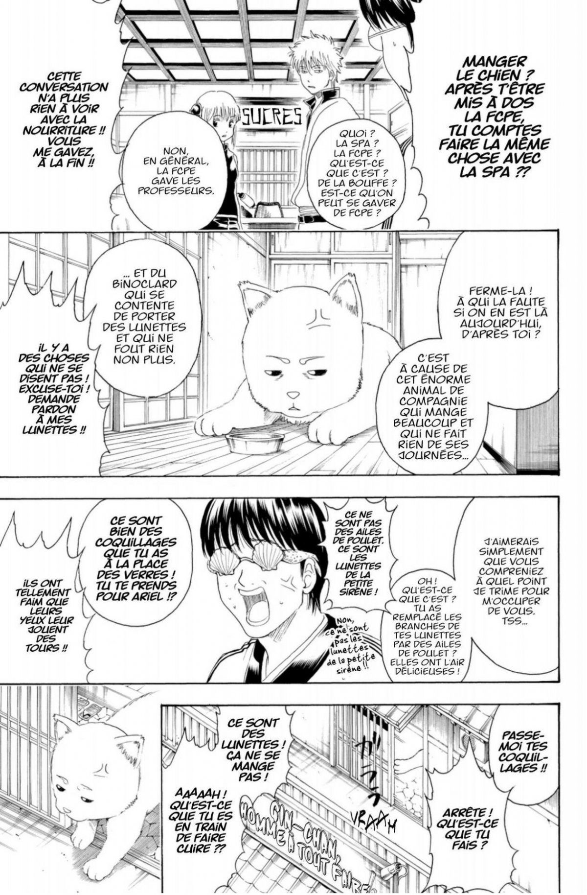 Gintama 46 - Extrait 1