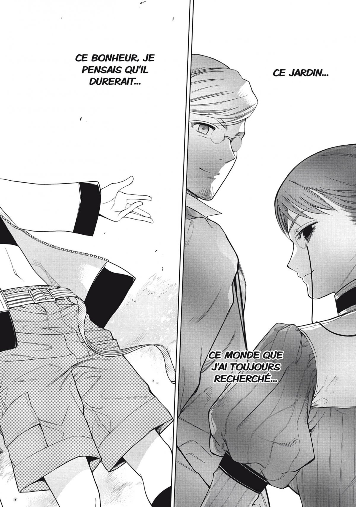 7th garden 7 - Extrait 1