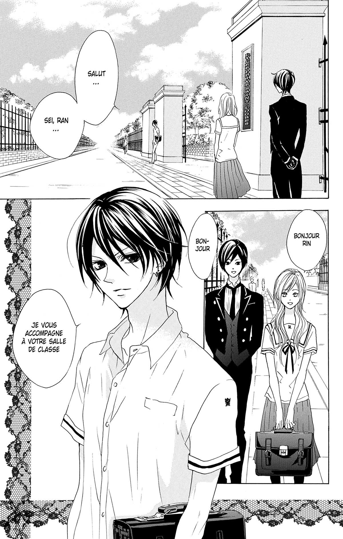 Duellistes, Knight of Flower 4 - Extrait 1