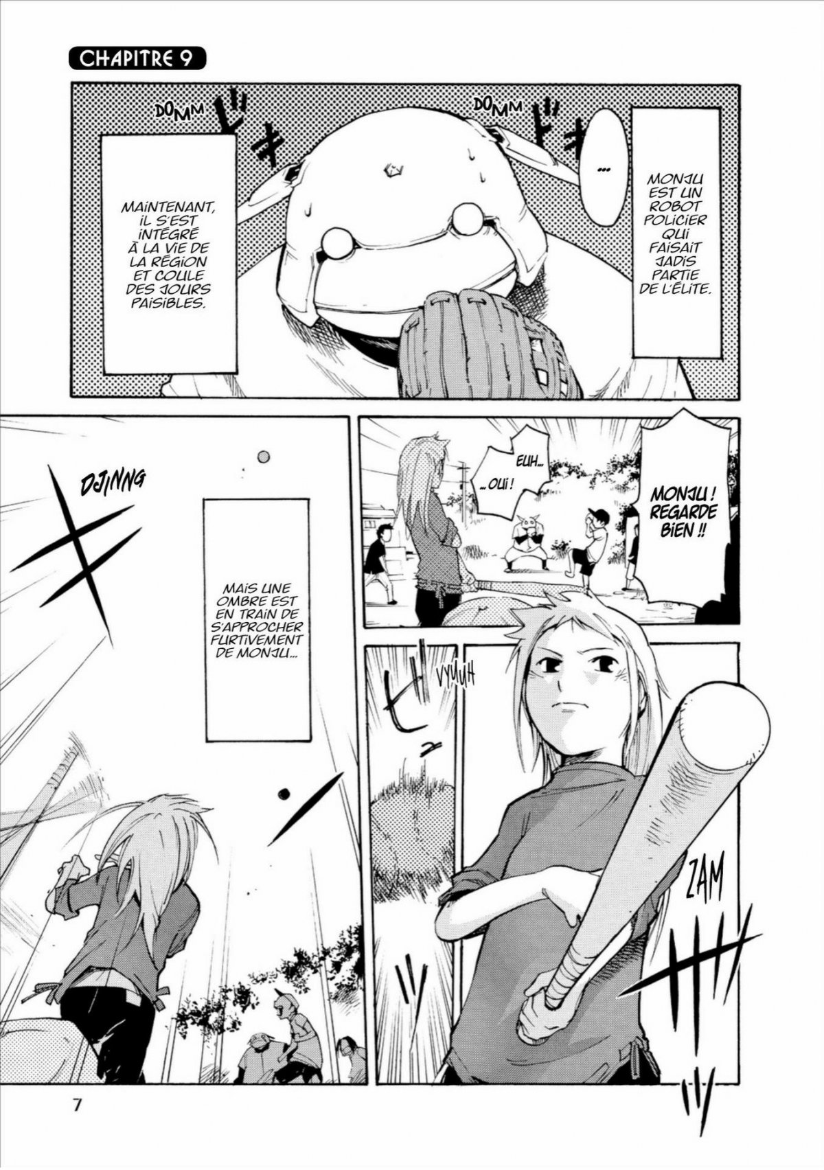 Monju, au service de la justice 2 - Extrait 1