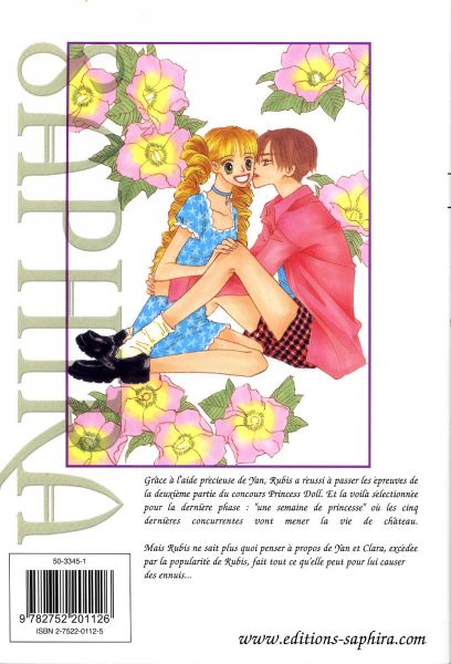 Sweety Gem 4 - Extrait 1