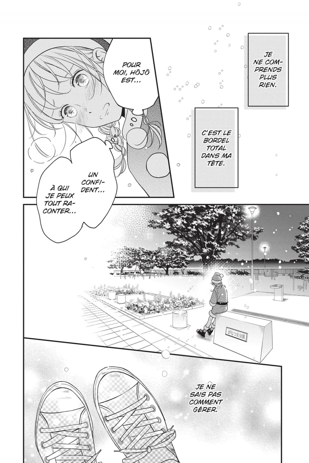 Coloc' d'enfer (Mon) 8 - Extrait 1