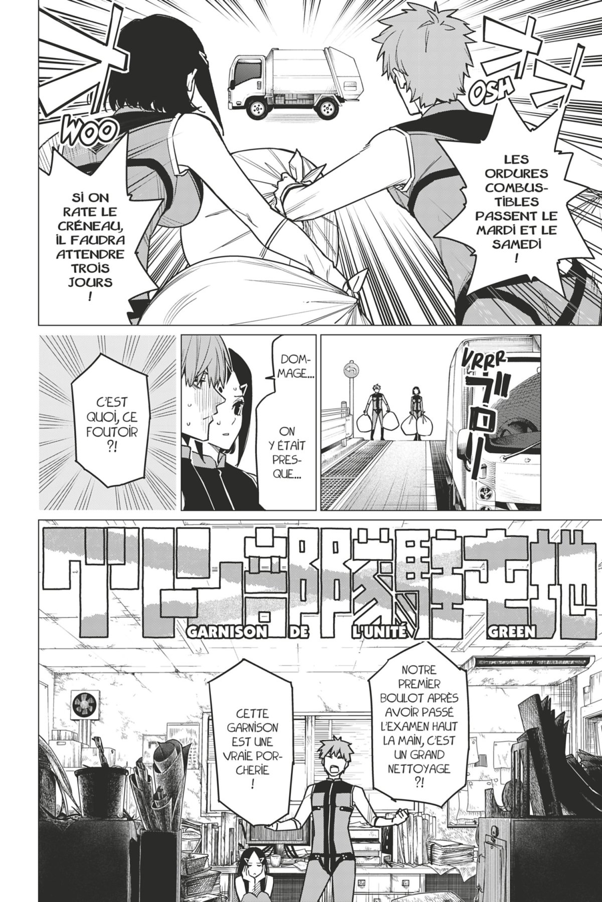 No Longer Rangers 7 - Extrait 1