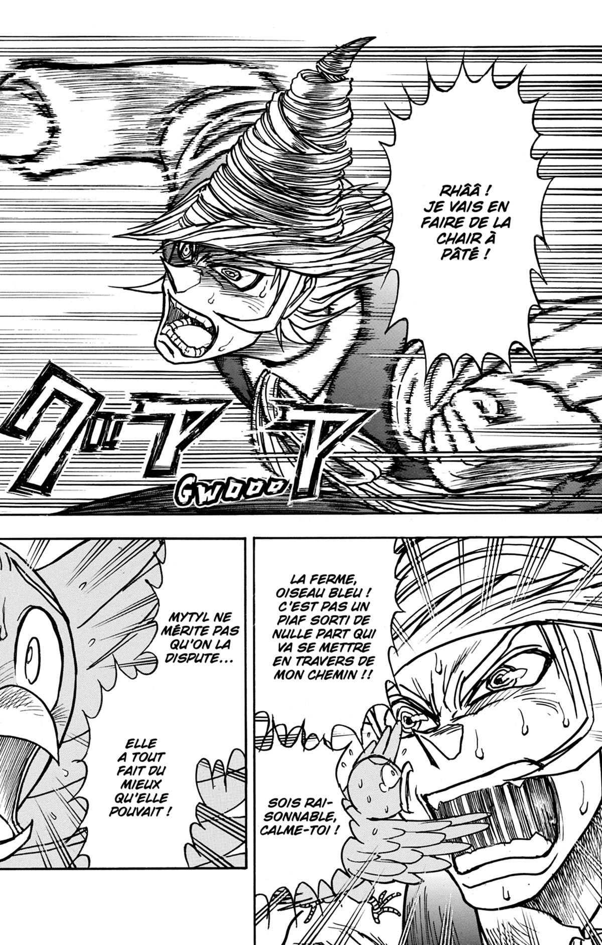 Moonlight Act 20 - Extrait 1