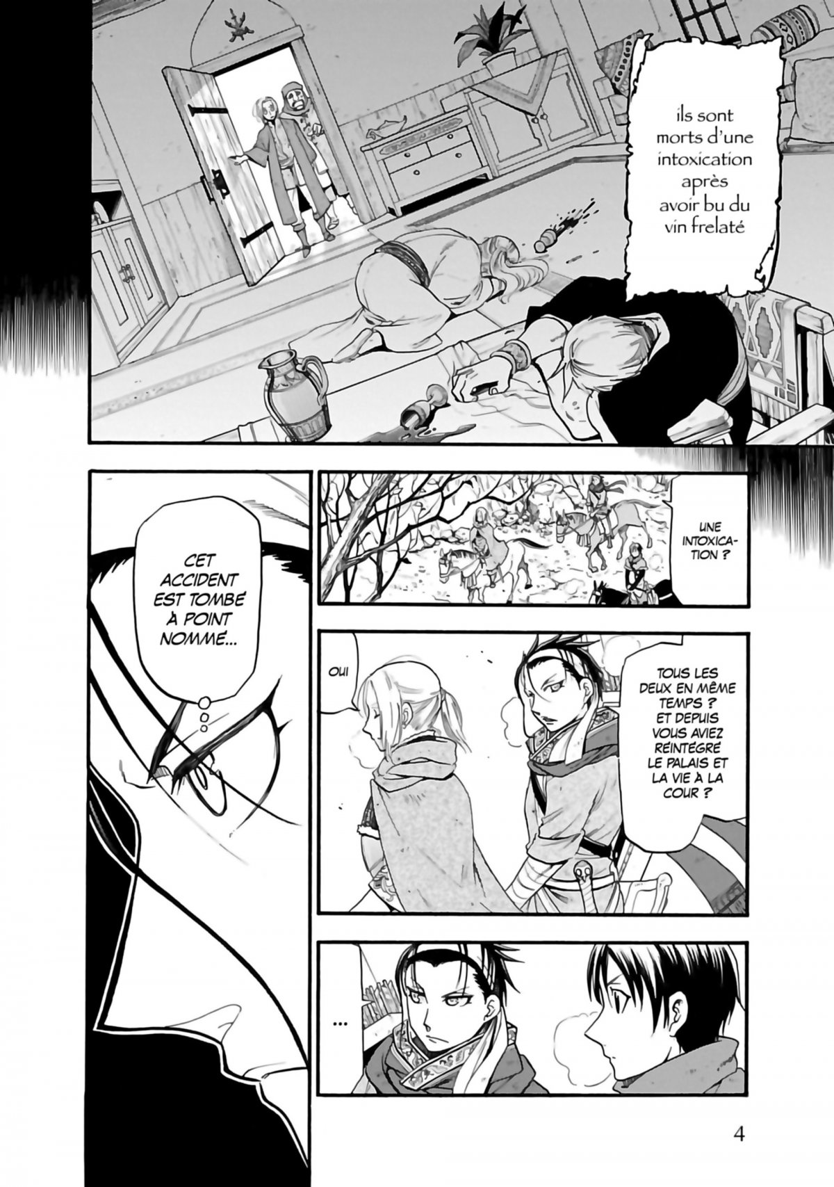 Heroic legend of Arslân (The) 5 - Extrait 1