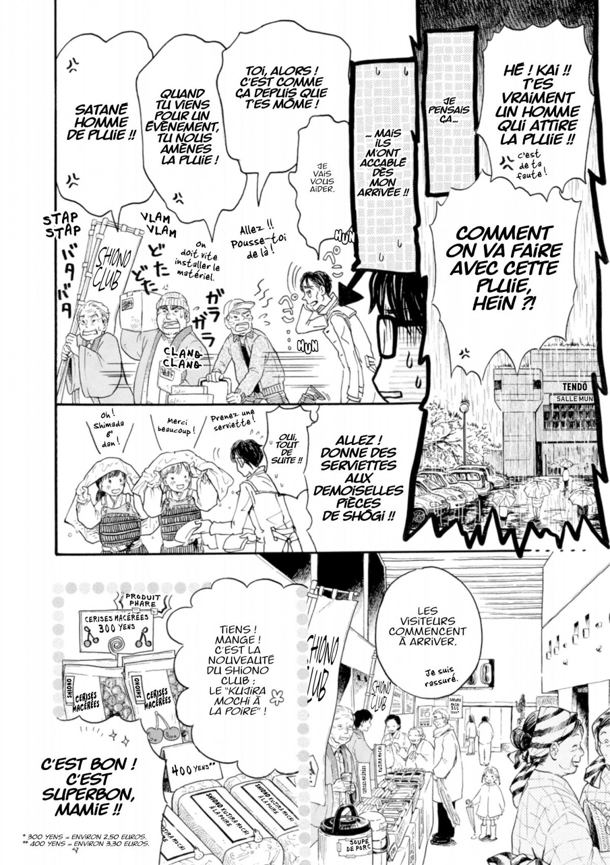 March comes in like a lion 5 - Extrait 1