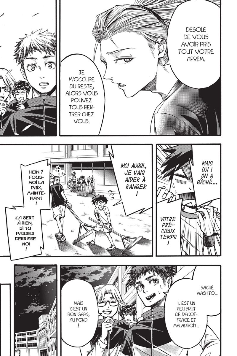 Little Hands 2 - Extrait 1