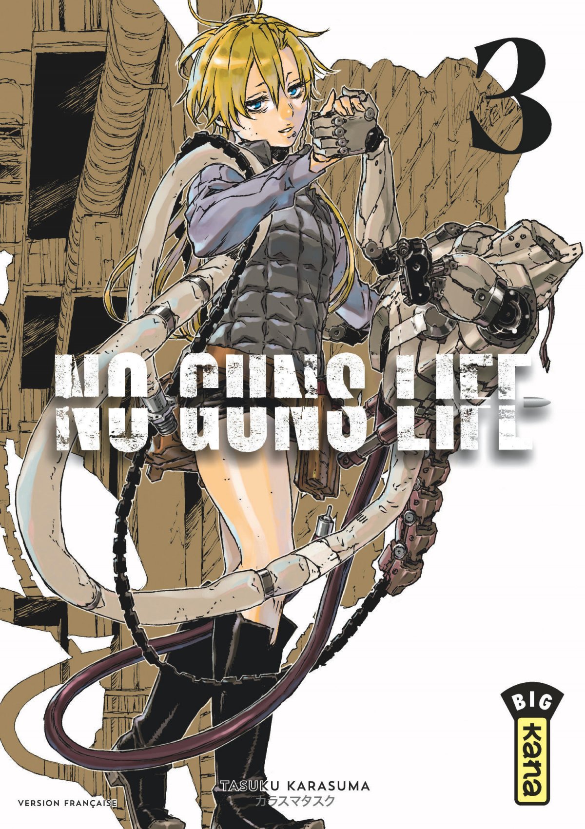 No Guns life 3