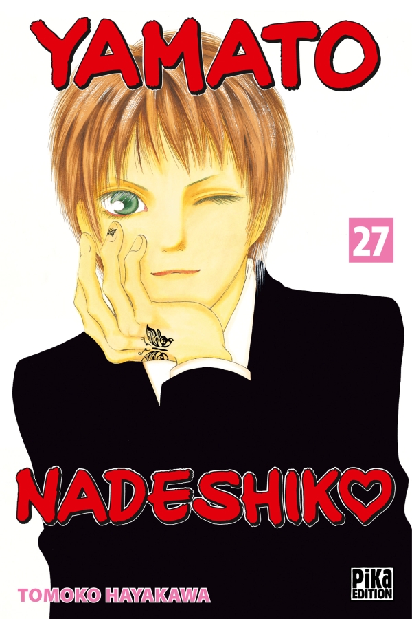 Yamato Nadeshiko 27 - Série Yamato Nadeshiko par Tomoko Hayakawa - Couverture