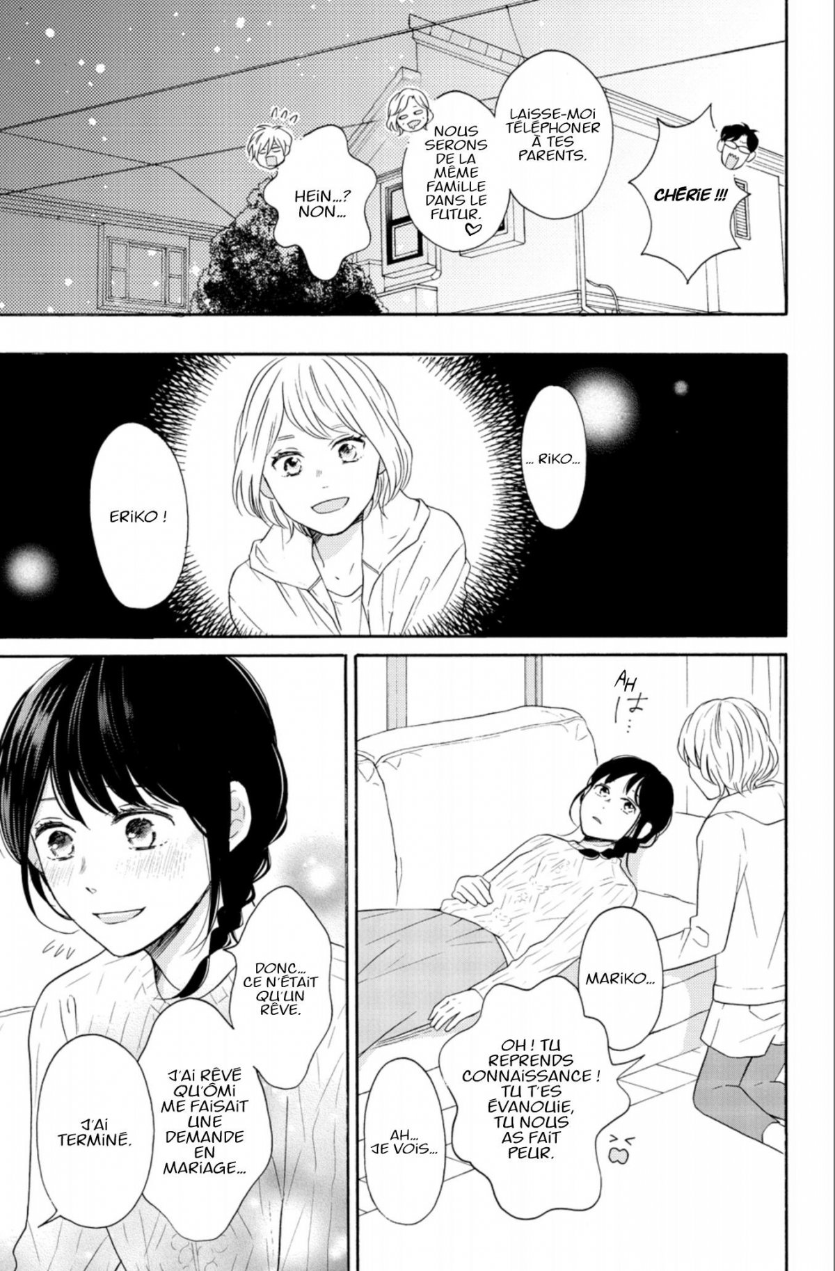 @Ellie 9 - Extrait 1