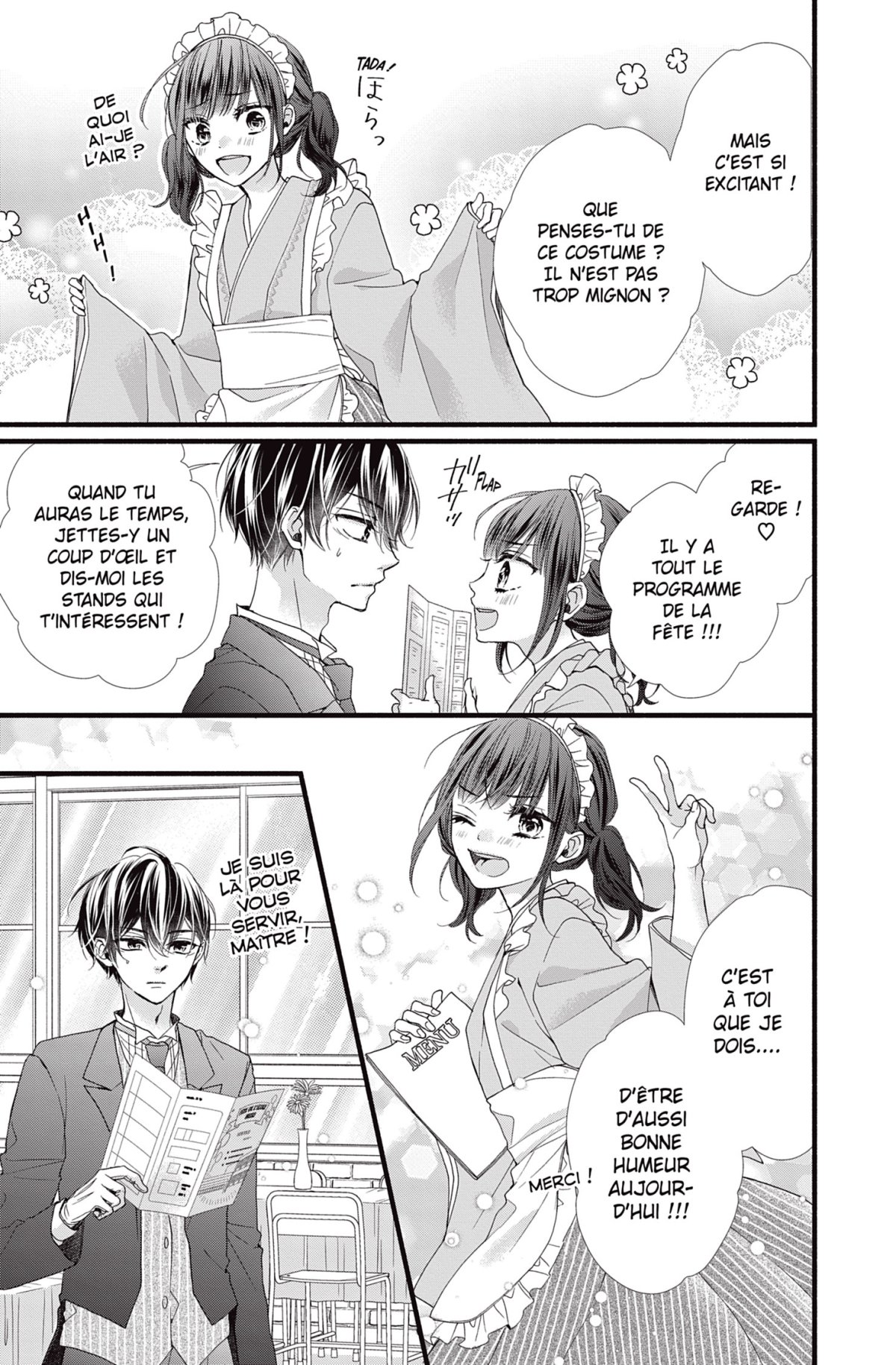 Lovely Loveless Romance 6 - Extrait 1