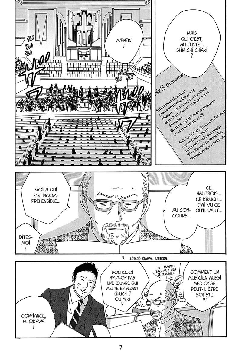 Nodame Cantabile 8 - Extrait 1