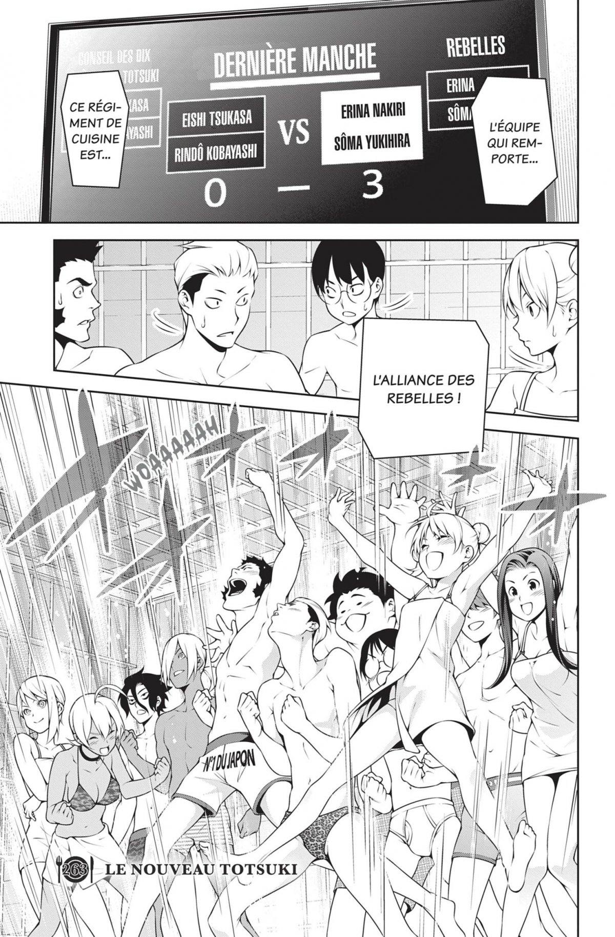 Food wars ! 31 - Extrait 1