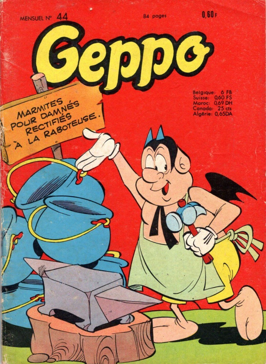 Miroir ensorcelé (Le)