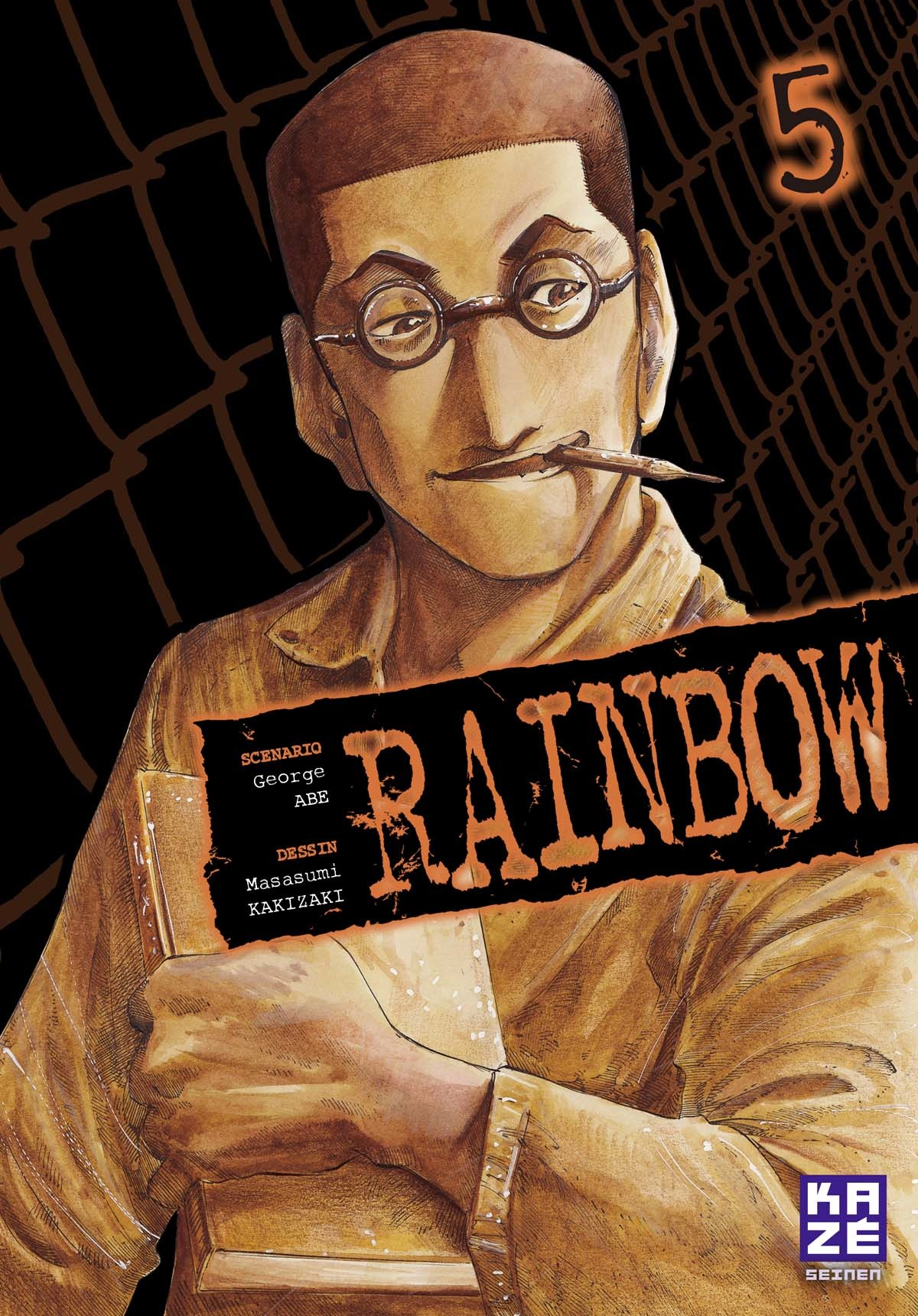 Rainbow 5