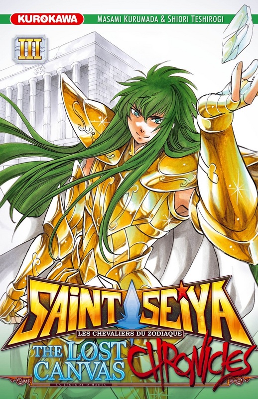Saint Seiya - The Lost canvas 3