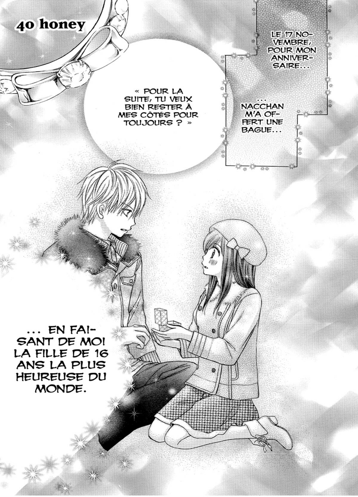 Inséparables 8 - Extrait 1