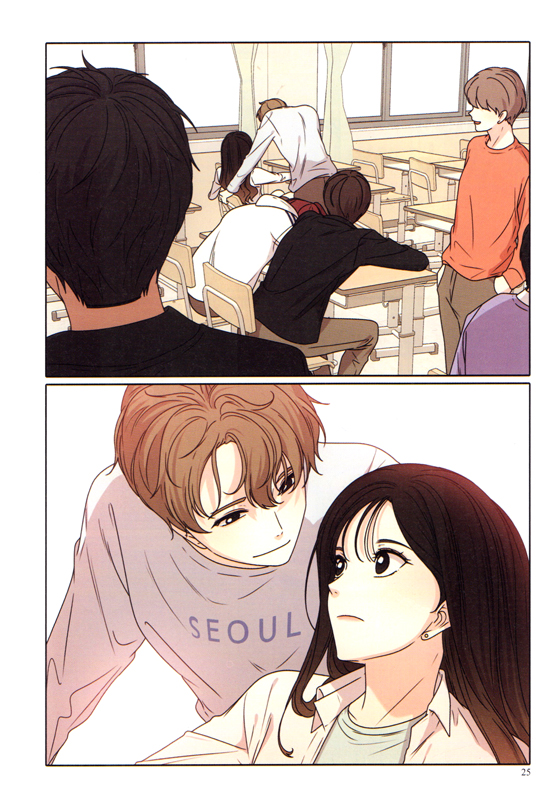 Crush of Lifetime3 - Extrait 1