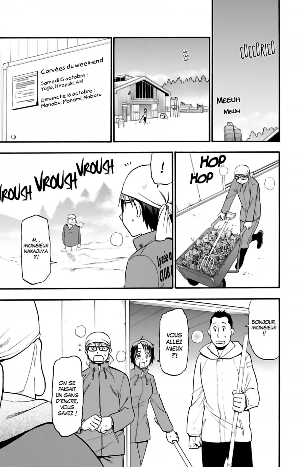 Silver Spoon 8 - Extrait 1