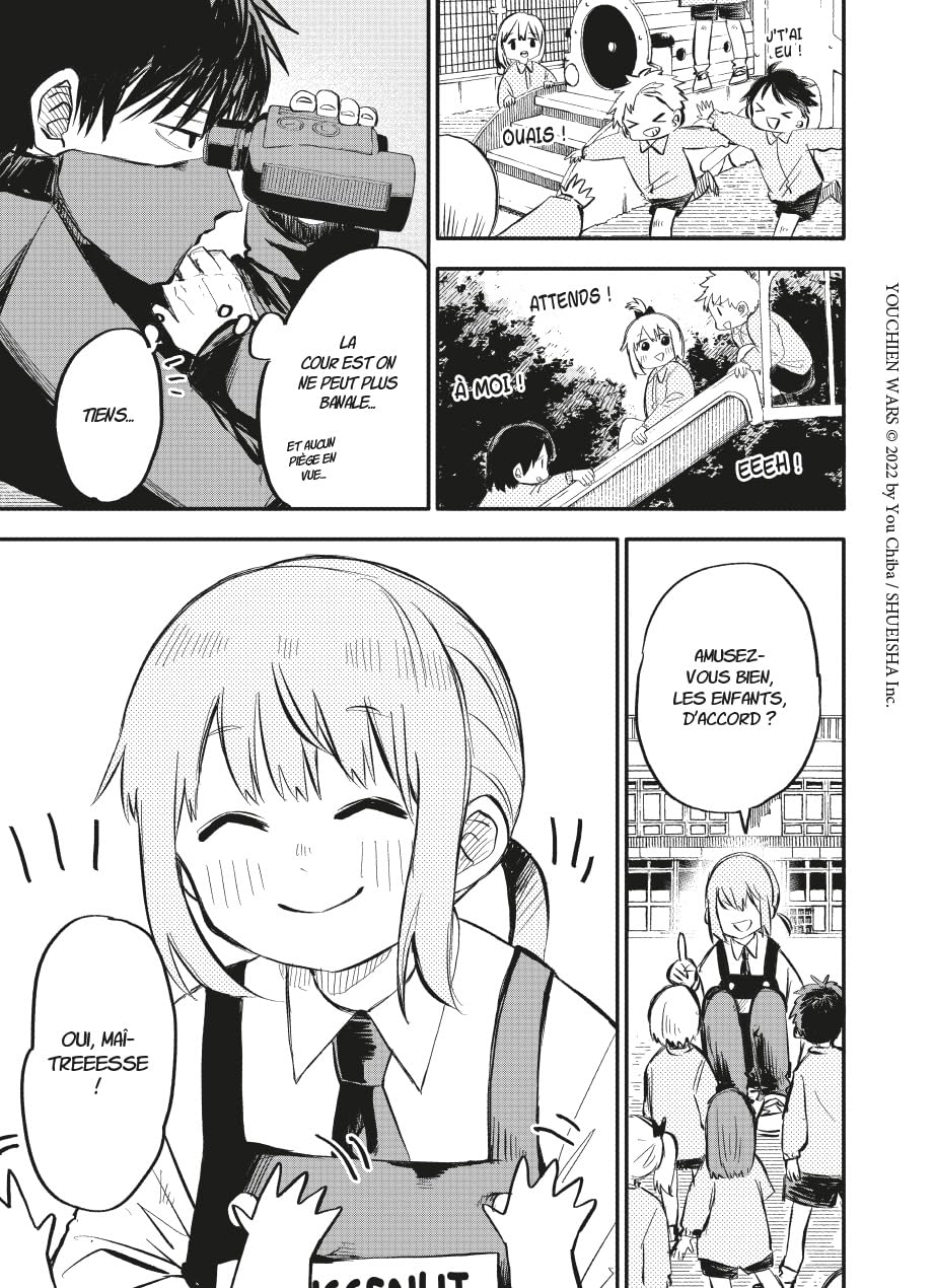 Kindergarten Wars 1 - Extrait 1