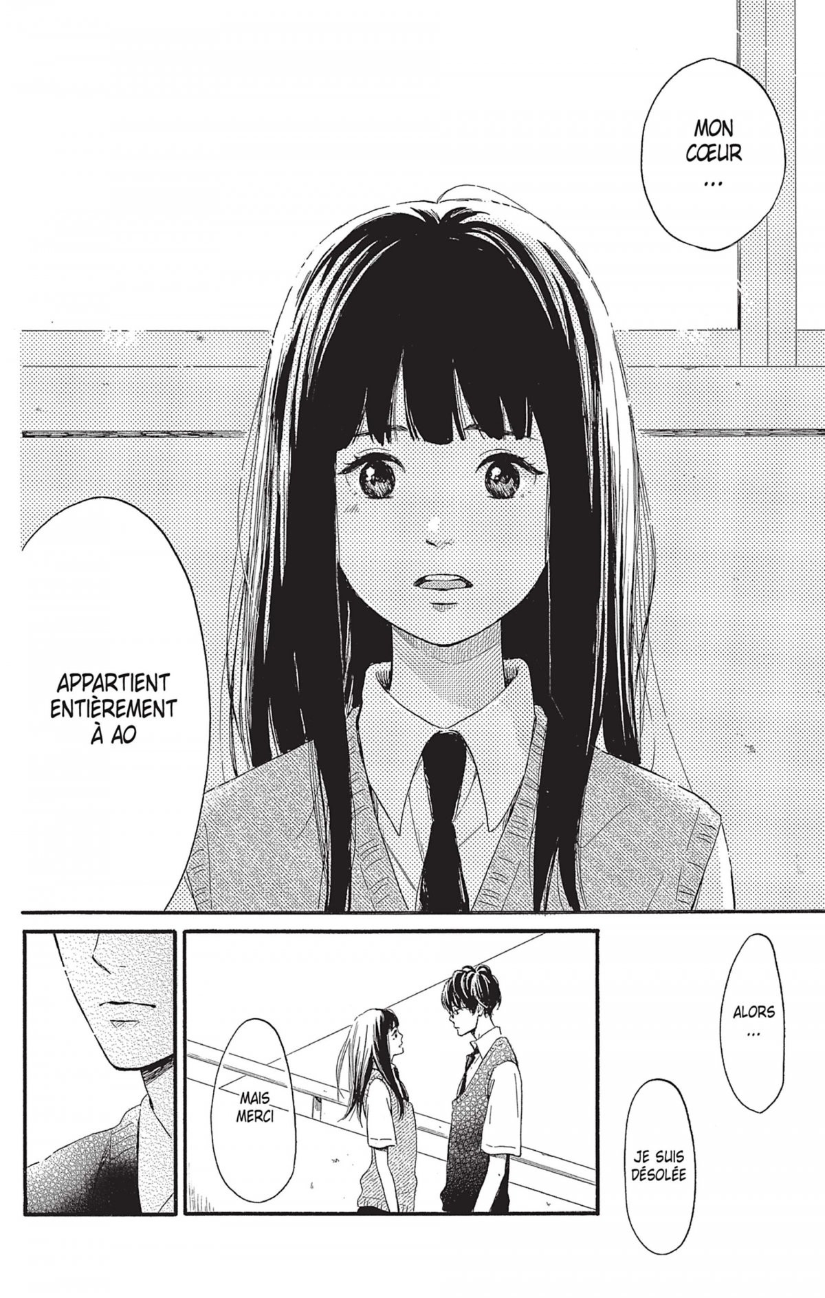 Laisse-moi t'embrasser 2 - Extrait 1