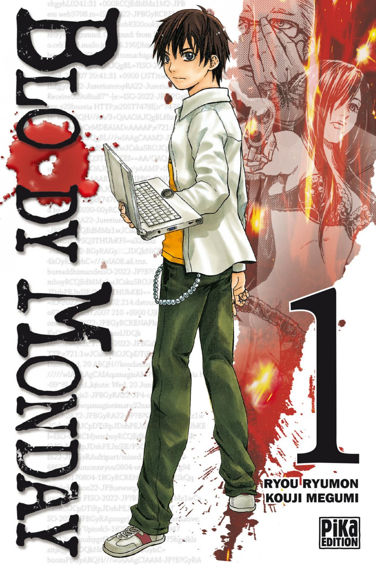 Bloody Monday 1