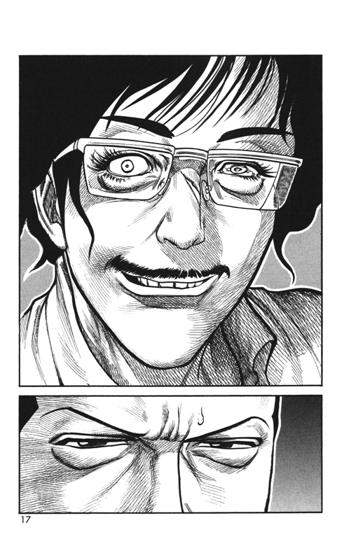 Prisonnier Riku 27 - Extrait 1