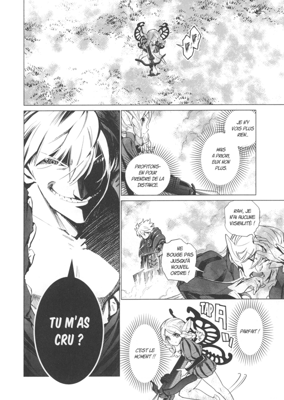 Odin Sphere 2 - Extrait 1