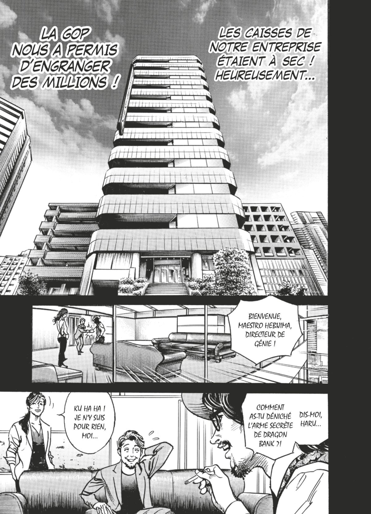 Trillion Game 5 - Extrait 1