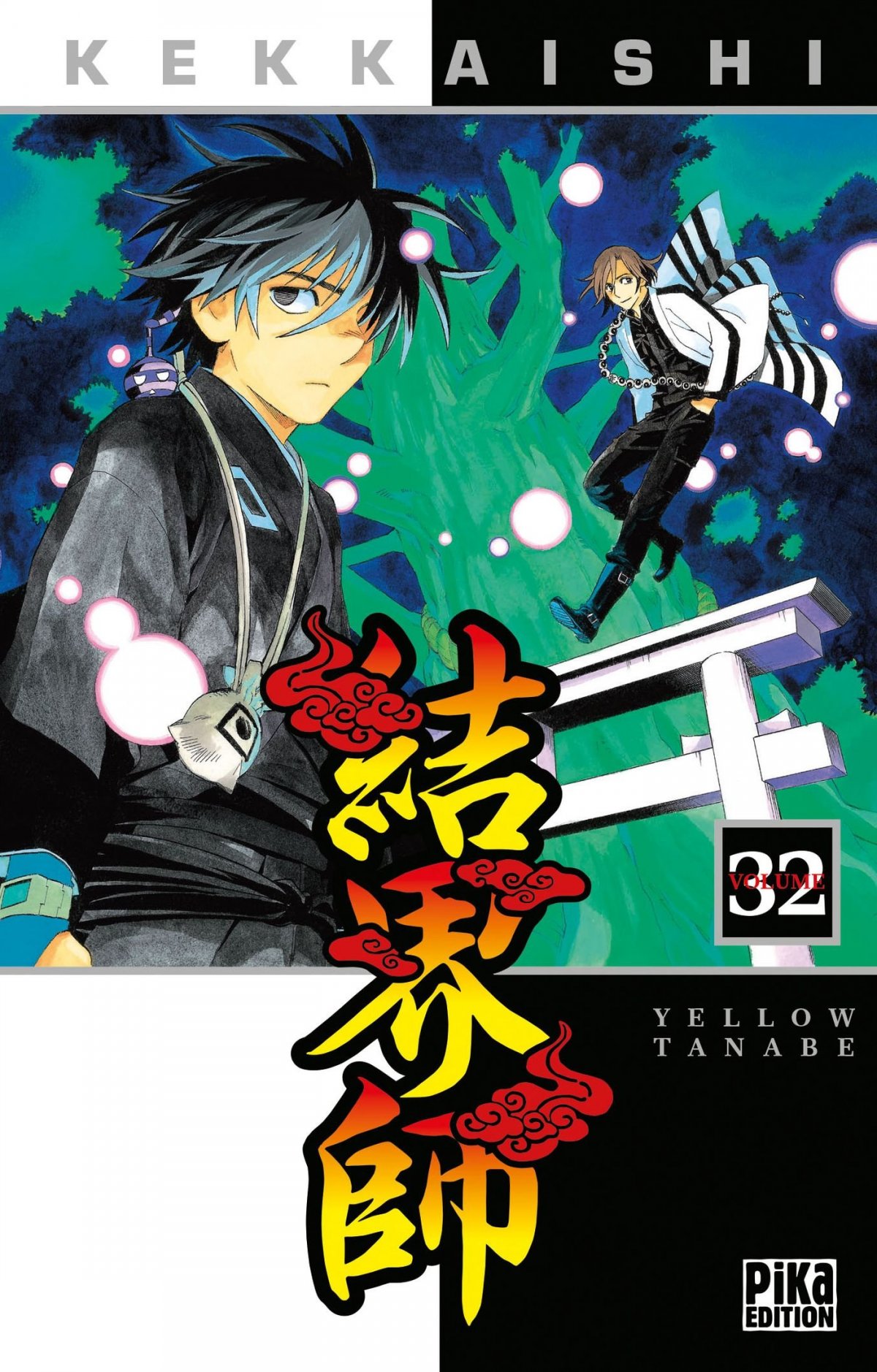 Kekkaishi 32