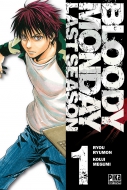 Série Bloody Monday Saison 3