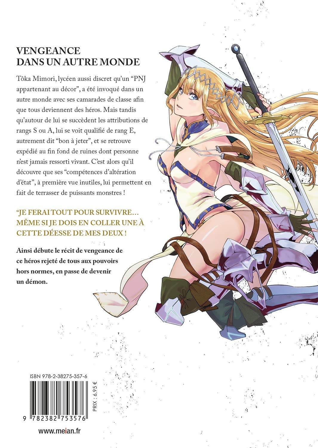 Failure Frame 1 - Extrait 1