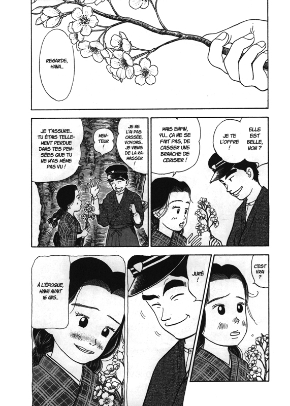 Hanada le garnement 4 - Extrait 1