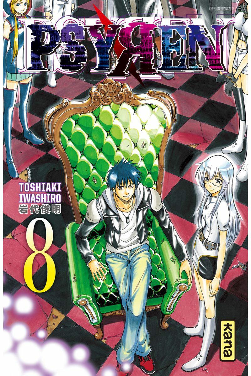 Psyren 8