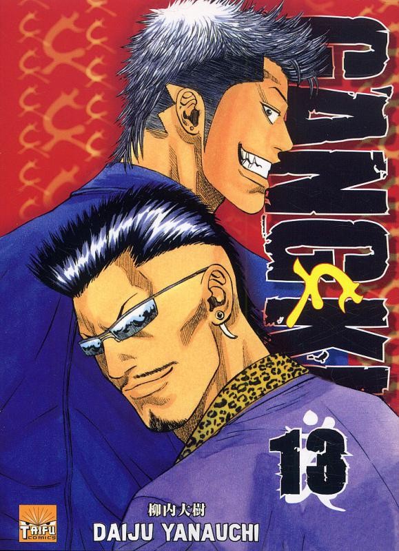 Gangking 13