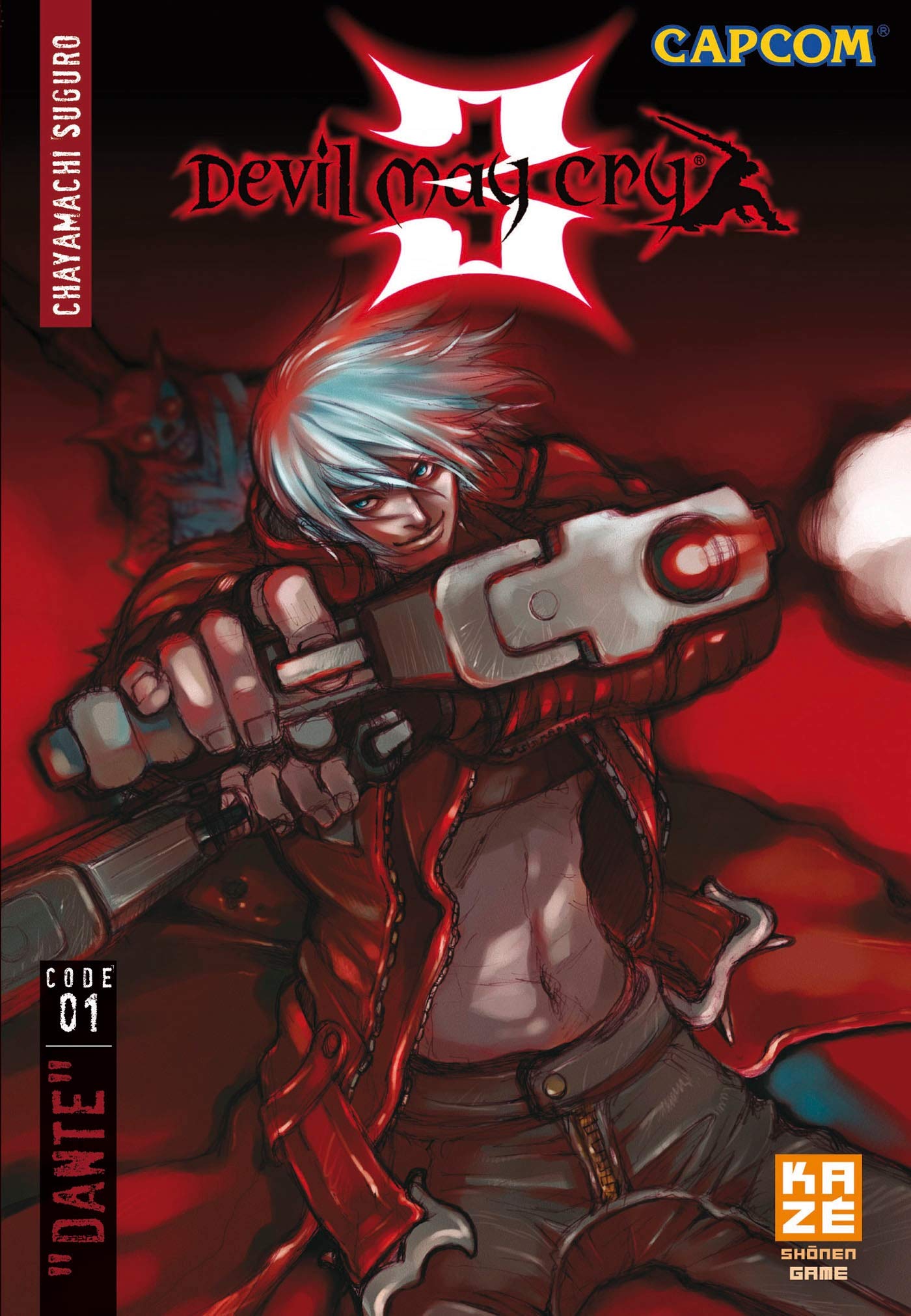 Devil May Cry 3 1