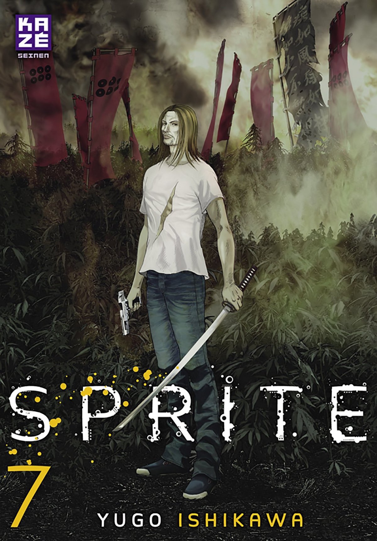 Sprite 7