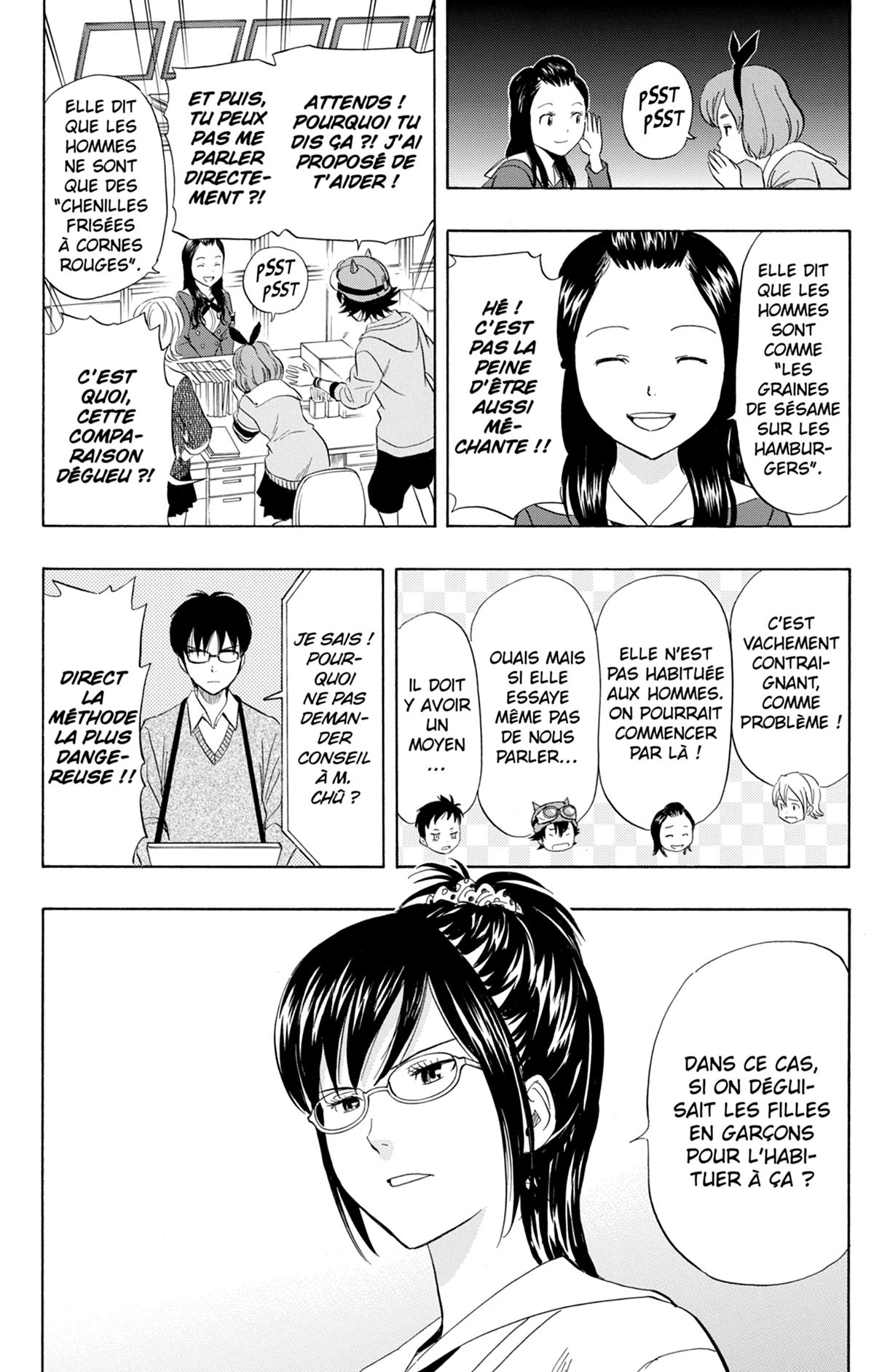 Sket Dance 19 - Extrait 1