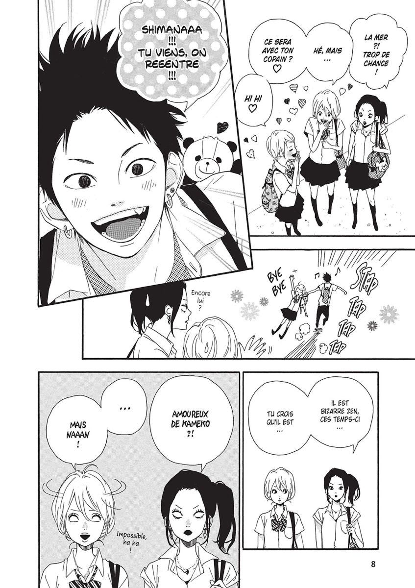 Dreamin' Sun 9 - Extrait 1