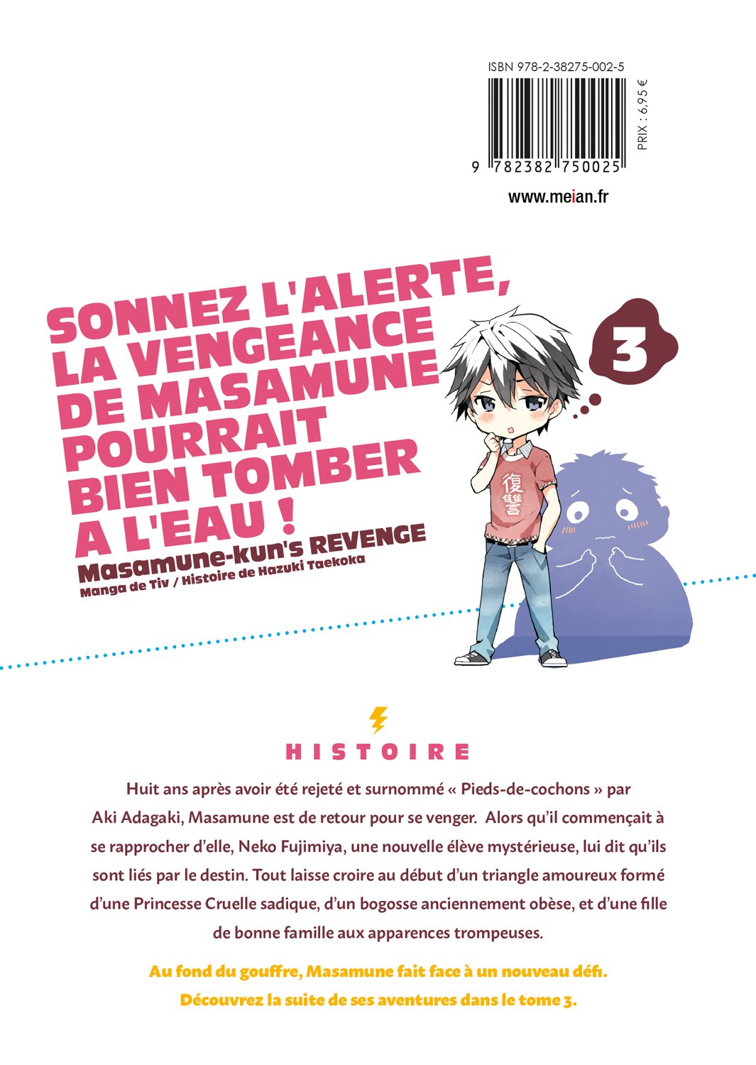 Masamune-kun's Revenge 3 - Extrait 1