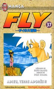 Fly 37