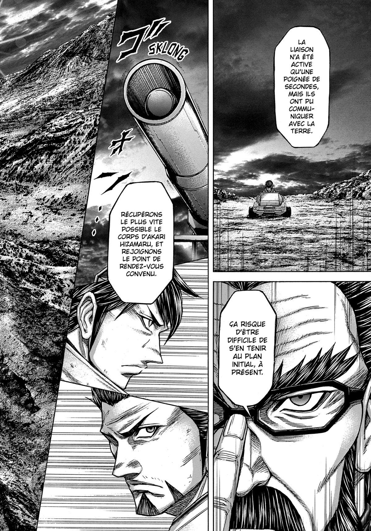 Terra Formars 12 - Extrait 1