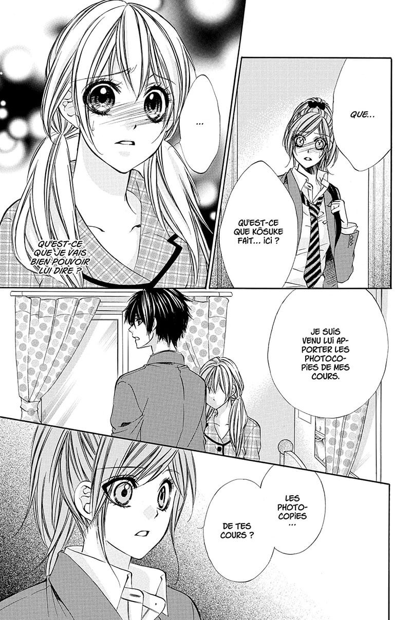 Romantic obsession 2 - Extrait 1